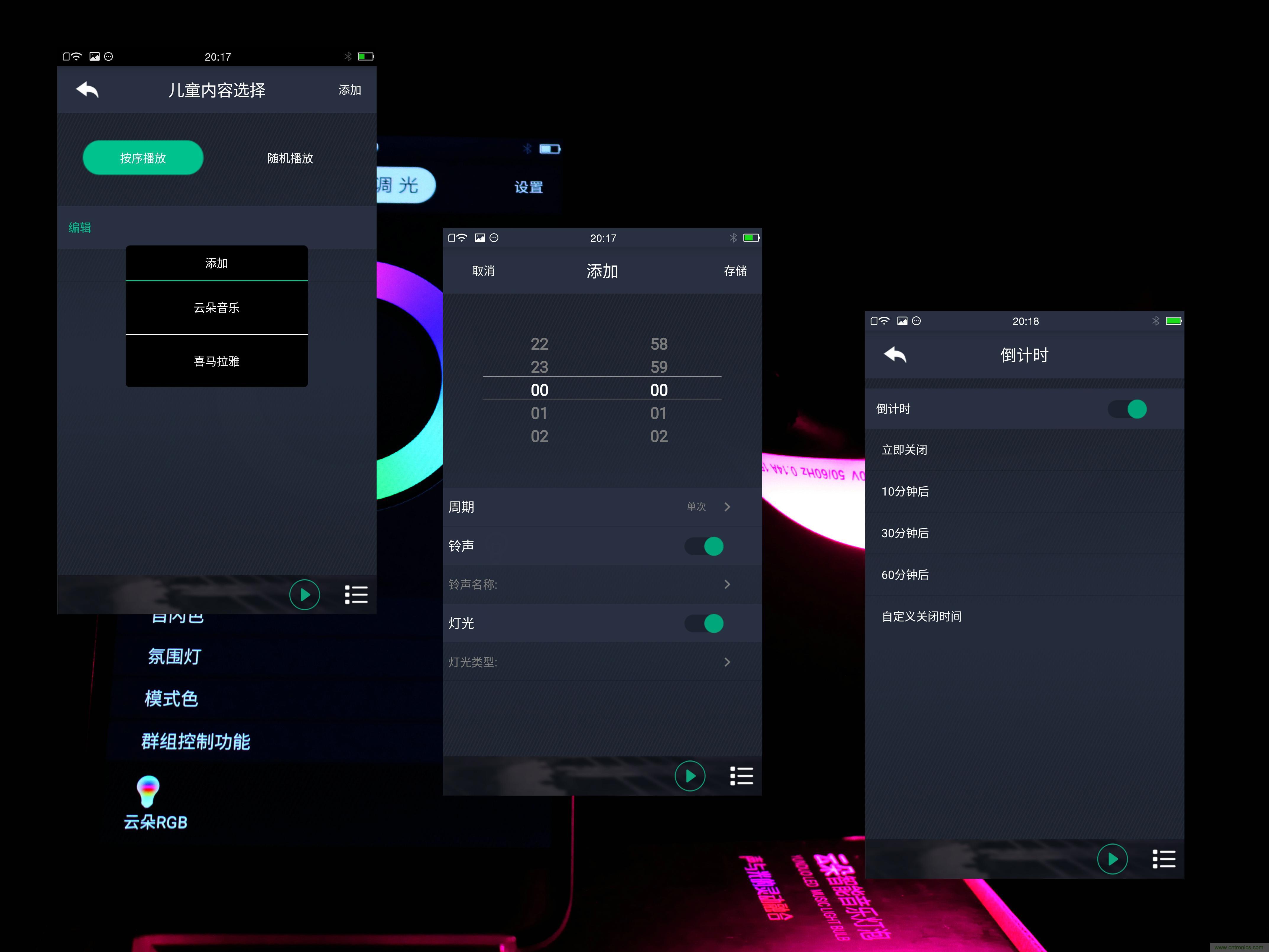 一款會(huì)講故事的燈泡,溫馨浪漫有格調(diào)