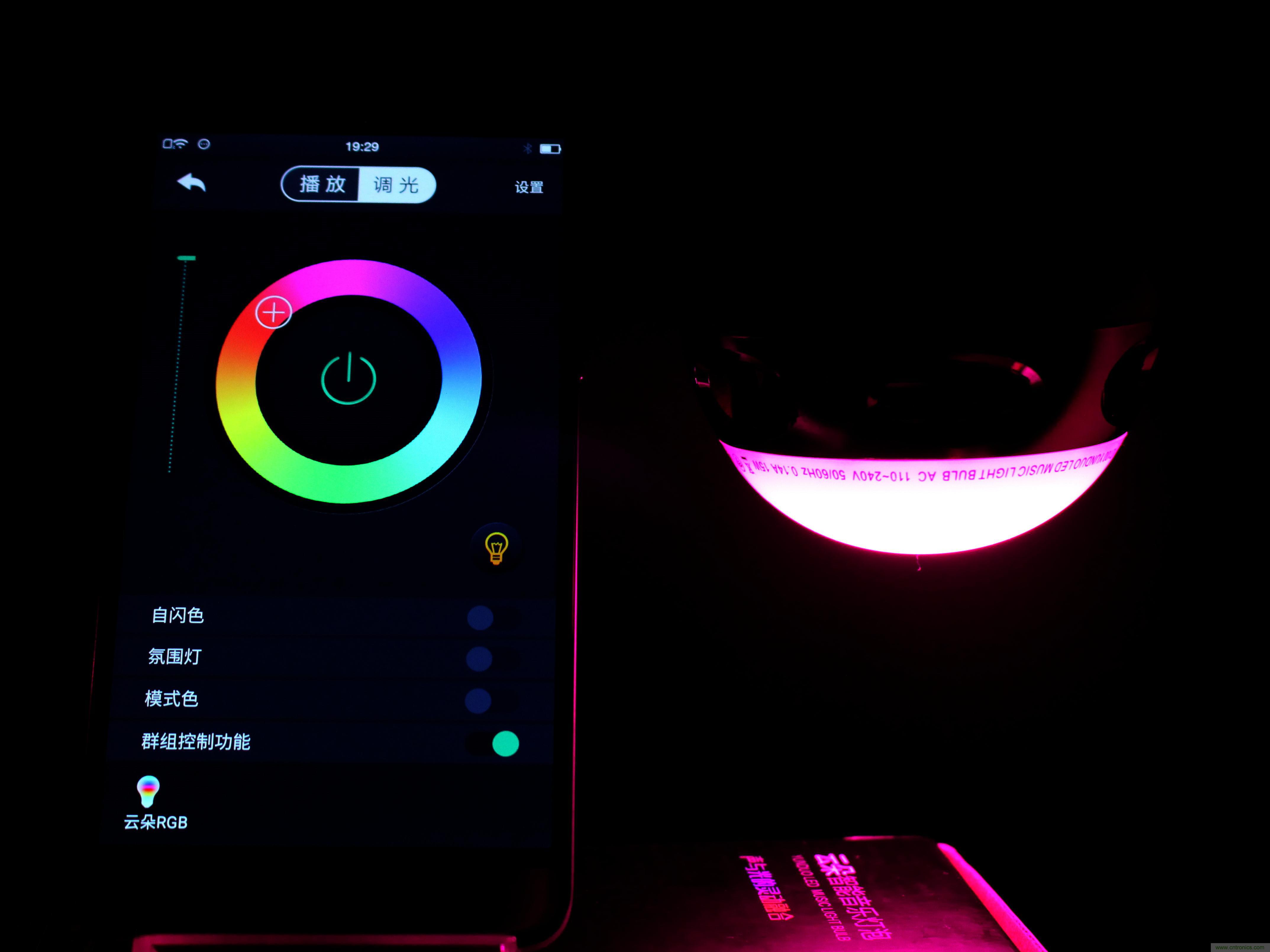 一款會(huì)講故事的燈泡,溫馨浪漫有格調(diào)