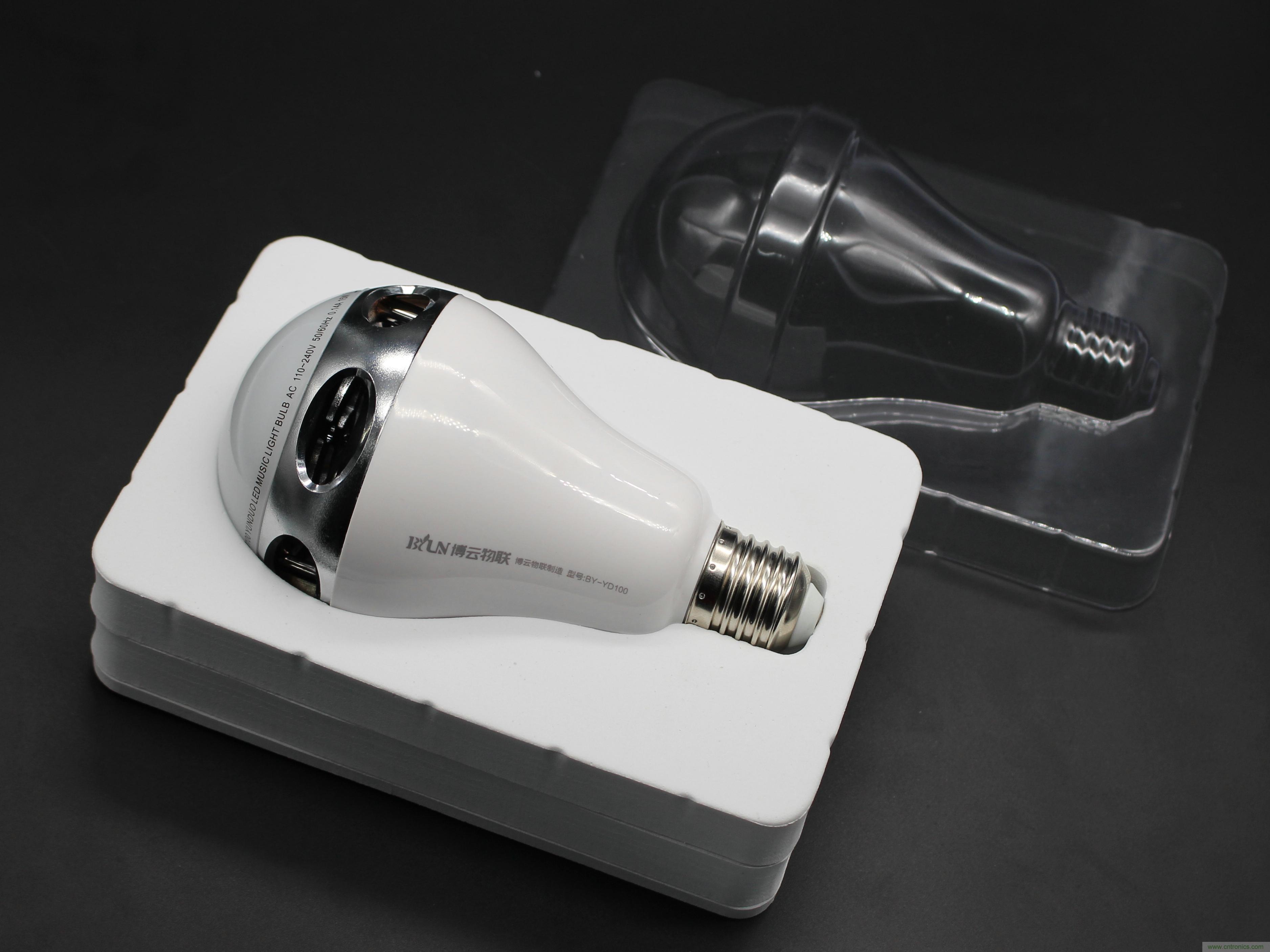 一款會(huì)講故事的燈泡,溫馨浪漫有格調(diào)