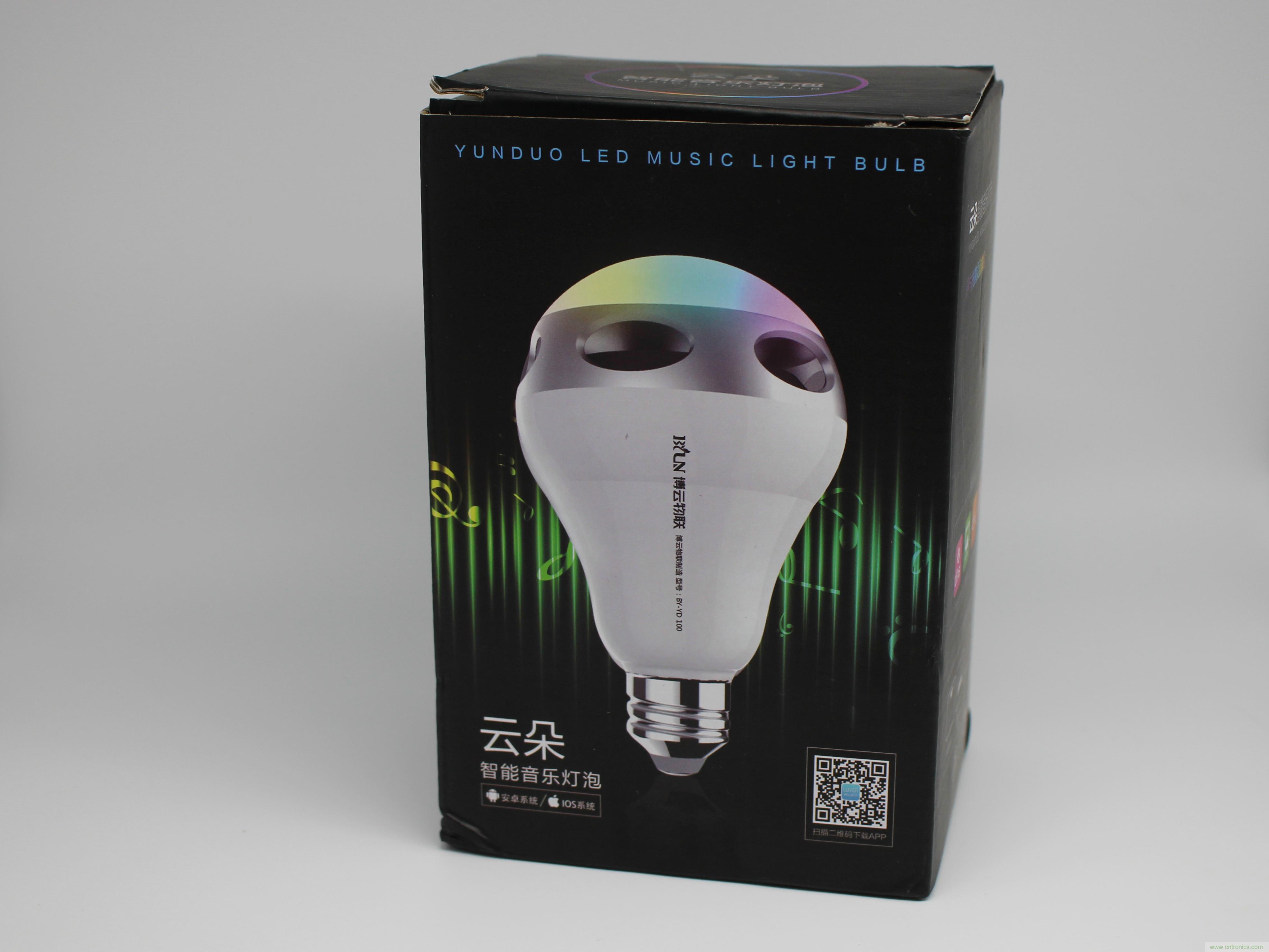 一款會(huì)講故事的燈泡,溫馨浪漫有格調(diào)