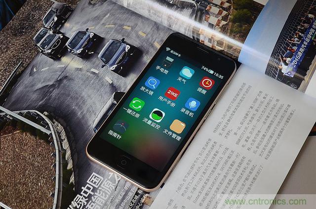 1599元,這款老年手機比小米note還貴100元