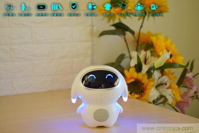 &ldquo;爸爸再不陪我，我就長大了&rdquo;&mdash;&mdash;小騰機器人