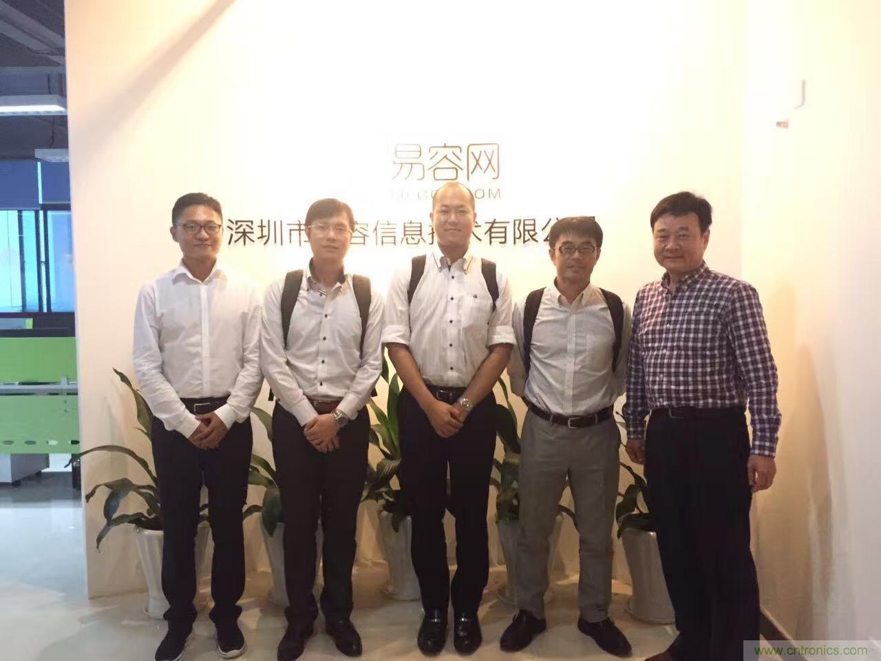 &ldquo;行業(yè)大佬&rdquo;村田&ldquo;邂逅&rdquo;&ldquo;初生牛犢&rdquo;易容：會擦出怎樣的火花？