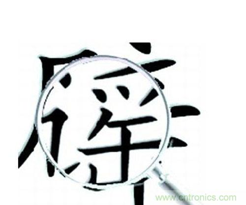 &ldquo;穿防輻射服可防輻射&rdquo;辟謠七年，為何越賣越火？