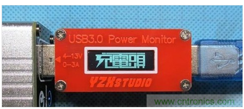 開機通電,插手機之前