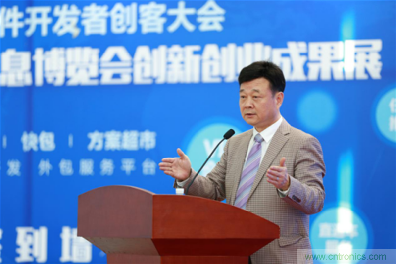 行業頂級盛宴!2017智能硬件開發者創客大會暨CITE創新創業成果展盛大開幕