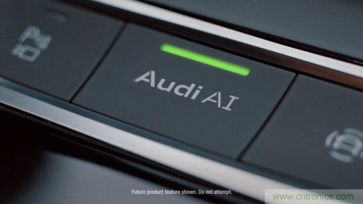 首款 L3級別車輛誕生,詳解A8技術圖譜