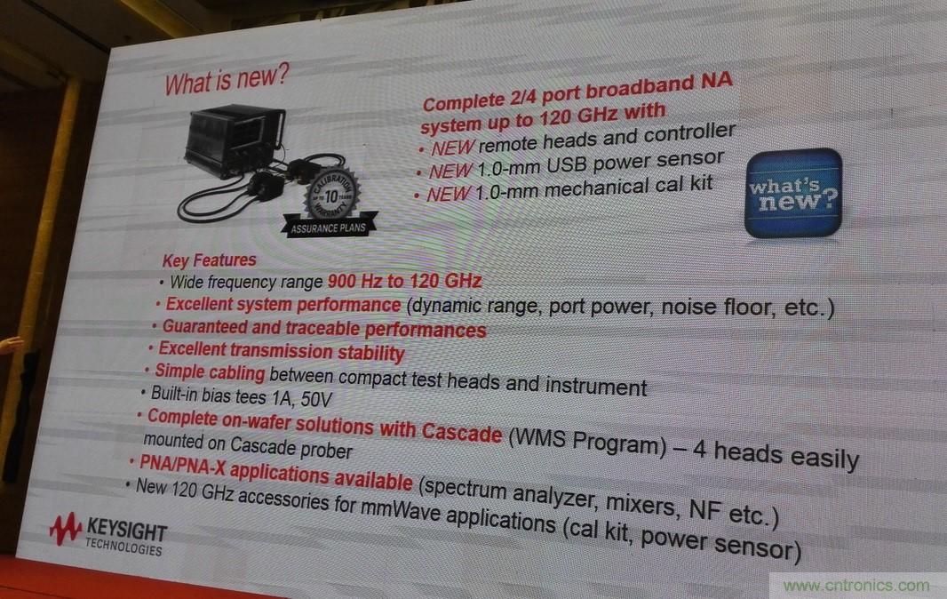 5G：毫米波多天線無(wú)法采用線連測(cè)試如何解決？