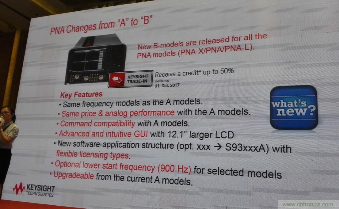 5G：毫米波多天線無(wú)法采用線連測(cè)試如何解決？