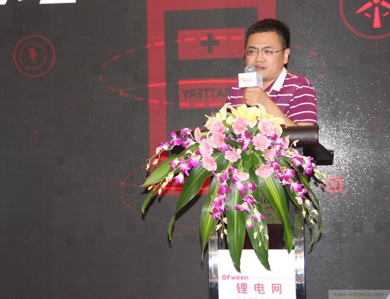 OFweek 2017(第四屆)中國(guó)鋰電產(chǎn)業(yè)高峰論壇成功舉辦 OFweek 2017(第四屆)中國(guó)鋰電產(chǎn)業(yè)高峰論壇成功舉辦
