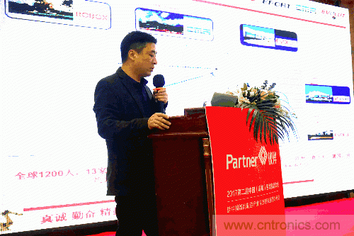 大咖云集!第二屆中國(深圳)智能制造產(chǎn)業(yè)大會(huì)順利召開 大咖云集!第二屆中國(深圳)智能制造產(chǎn)業(yè)大會(huì)順利召開