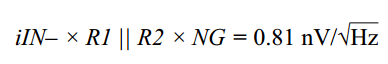 精密數(shù)據(jù)采集信號(hào)鏈上的噪聲怎么處理？