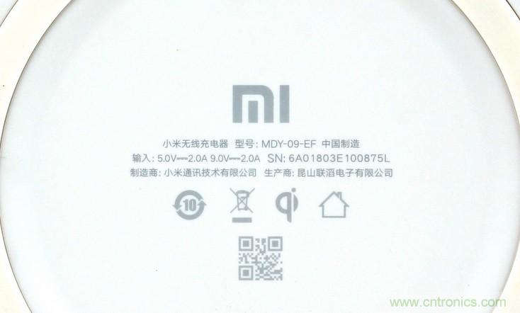 拆解對比：系出同門，小米、紫米無線充電器的差別有多大？