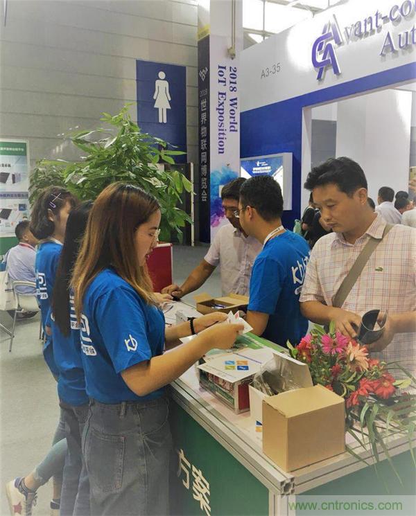 2018物博會(huì)：物聯(lián)網(wǎng)技術(shù)開發(fā)需求量大，我愛方案網(wǎng)應(yīng)接不暇！