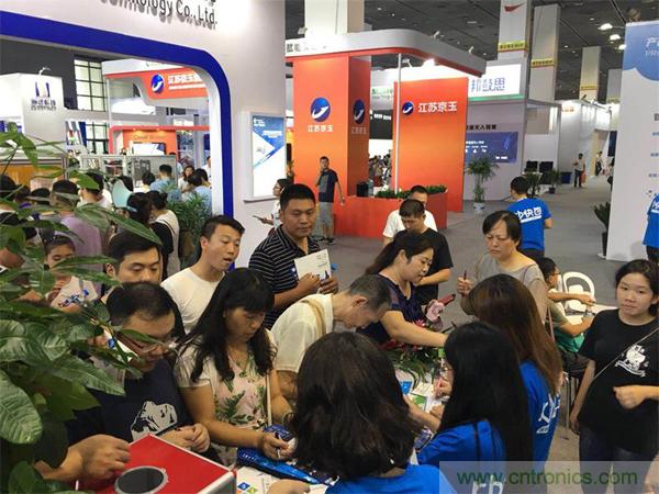 2018物博會(huì)：物聯(lián)網(wǎng)技術(shù)開發(fā)需求量大，我愛方案網(wǎng)應(yīng)接不暇！