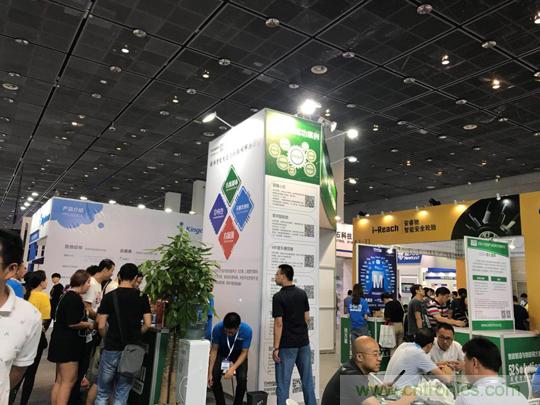 2018物博會：我愛方案網(wǎng)展區(qū)人氣高漲，吸引央企和地方官員高度關注