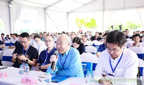 中美德三國院士和500位產學研領袖共商AI,可穿戴與智慧養老健康創新大計! 中美德三國院士和500位產學研領袖共商AI,可穿戴與智慧養老健康創新大計!