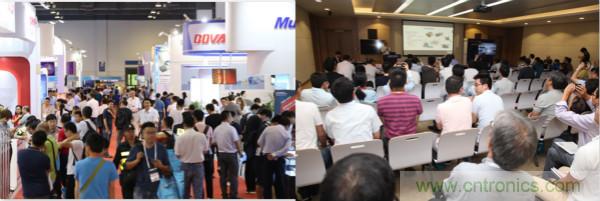 行業大咖解讀產業政策及趨勢，SENSOR CHINA促進產業鏈深度對接