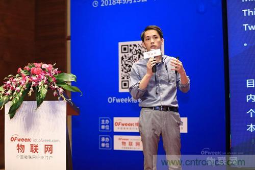 專訪乙辰科技蔡委倫:路由器+IoT+區塊鏈將改變物聯網格局 專訪乙辰科技蔡委倫:路由器+IoT+區塊鏈將改變物聯網格局