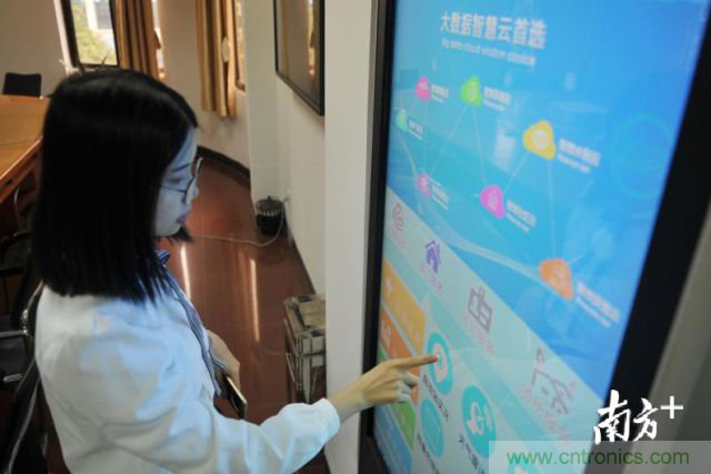 攜手佛科院育才，共建&ldquo;大數(shù)據(jù)產(chǎn)業(yè)學院&rdquo;