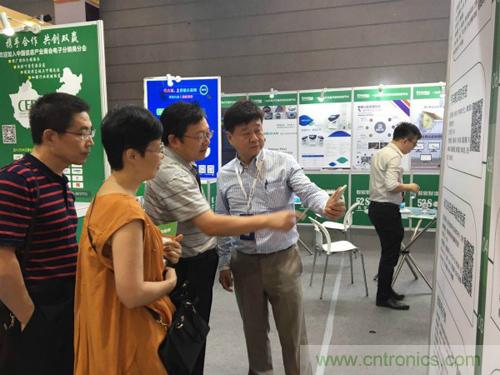 我愛方案網(wǎng)應(yīng)邀參加第92屆中國電子展：展示物聯(lián)網(wǎng)自動(dòng)化方案！