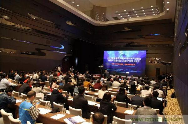 展會看點(diǎn)早知道  第92屆中國電子展即將登場！