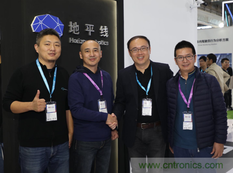 地平線(xiàn)攜手全志科技&nbsp;打造嵌入式人工智能一站式解決方案