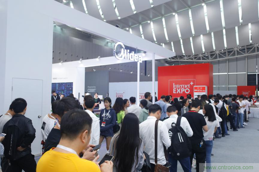 在數字浪潮中智慧揚帆——第四屆中國(廣東)國際“互聯網+”博覽會圓滿落下帷幕 在數字浪潮中智慧揚帆——第四屆中國(廣東)國際“互聯網+”博覽會圓滿落下帷幕