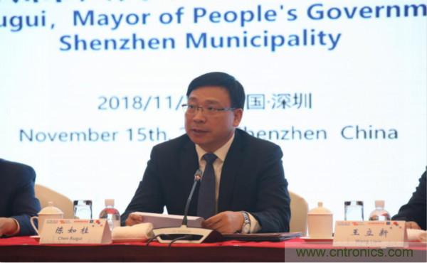 &ldquo;創(chuàng)新驅動發(fā)展，智慧賦能未來&rdquo;---第七屆中國電子信息博覽會深圳新聞發(fā)布會盛大召開