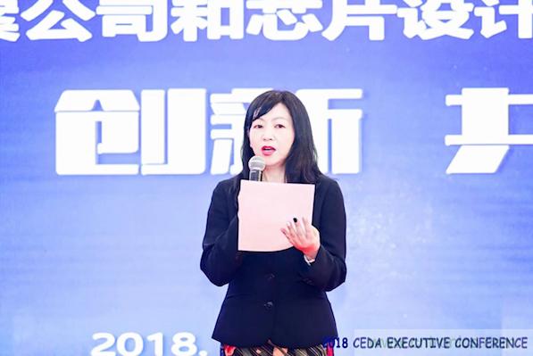 中德美芯片原廠與授權代理商領袖匯聚2018CEDA領袖峰會，共建創(chuàng)新生態(tài)！