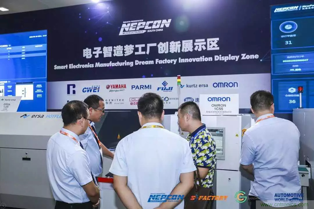 5G時代來了，這些領(lǐng)域要重點關(guān)注