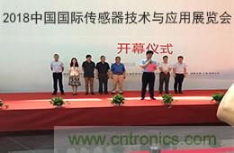 智能傳感器產業應用在哪些行業，科技創新&middot;智贏未來&middot;共同發展！