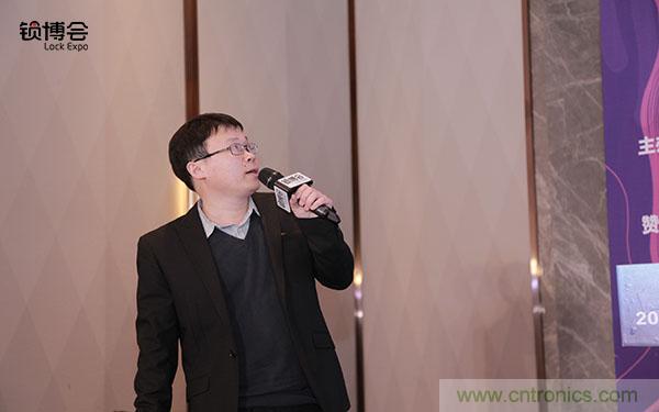 共話智能門鎖行業發展新趨勢，2019 智能門鎖標準與生態落地峰會順利召開
