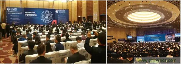 惠聚行業精英,智造美好未來&mdash;&mdash;惠智協簡介