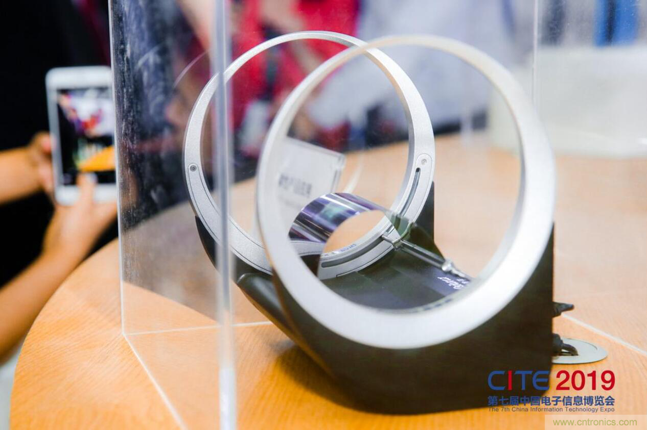 第七屆中國電子信息博覽會盛大開幕，全力打造電子信息產業新興增長極