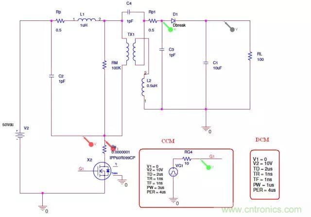 開關電源從分析&rarr;計算&rarr;仿真