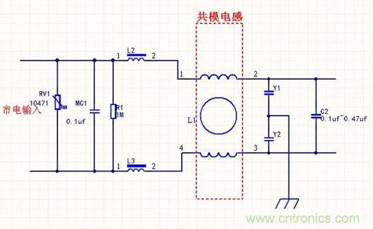 電路上的共模電感是接在開關(guān)電源哪里，你知道嗎？