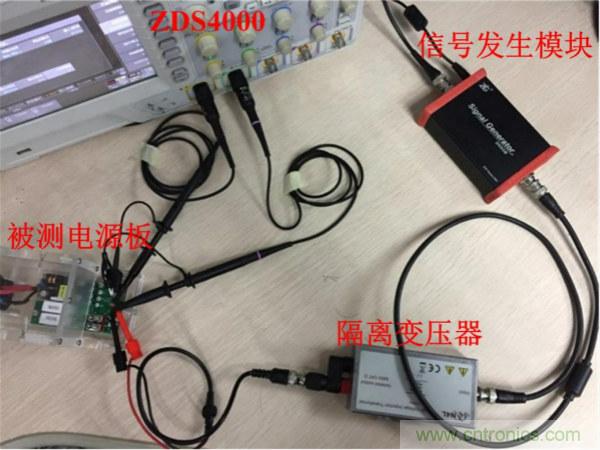 不只是一臺示波器！電源分析插件你真的會用了嗎？