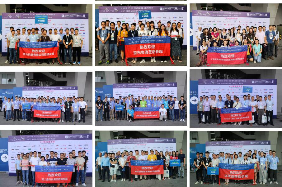 【盛況回顧】一起回顧領略漢諾威LET廣州物流展不可錯過的精彩瞬間！