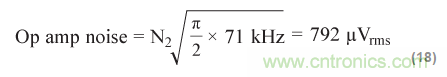 如何在實現(xiàn)高帶寬和低噪聲的同時確保穩(wěn)定性?(二)