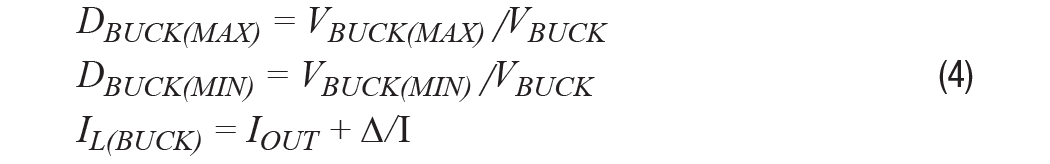 【干貨】基于常見降壓轉換器的雙極性、單路輸出、可調節電源