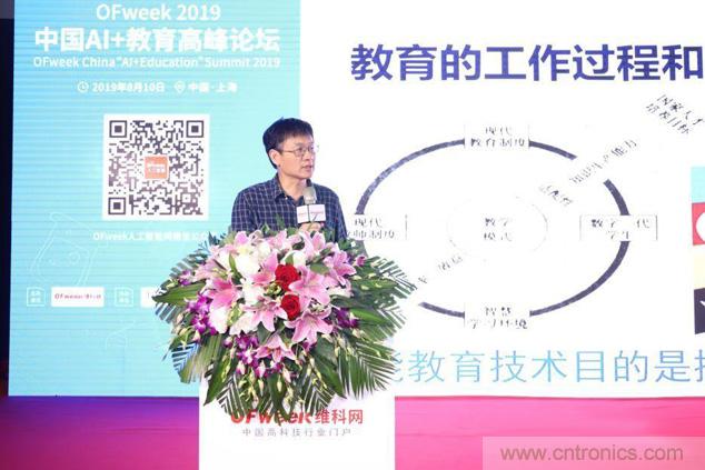 WAIE大戰(zhàn)&ldquo;利奇馬&rdquo;，3萬真粉如約駕臨&ldquo;WAIE 2019第四屆上海國際人工智能展覽會&rdquo;