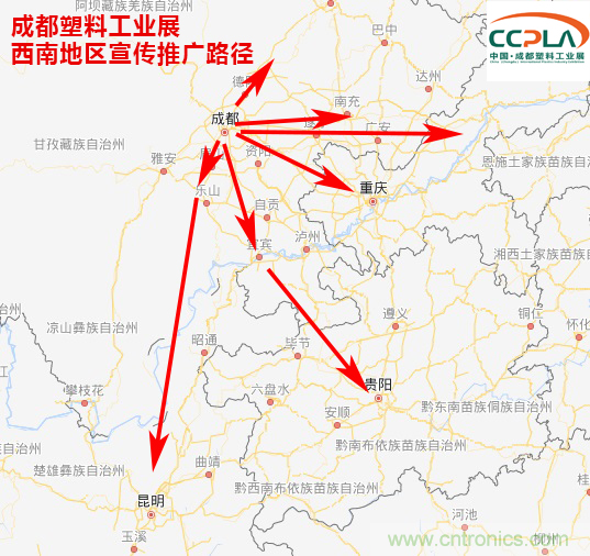 成果豐碩!2019成都塑料工業與新材料展前期工作取得驕人成績 成果豐碩!2019成都塑料工業與新材料展前期工作取得驕人成績