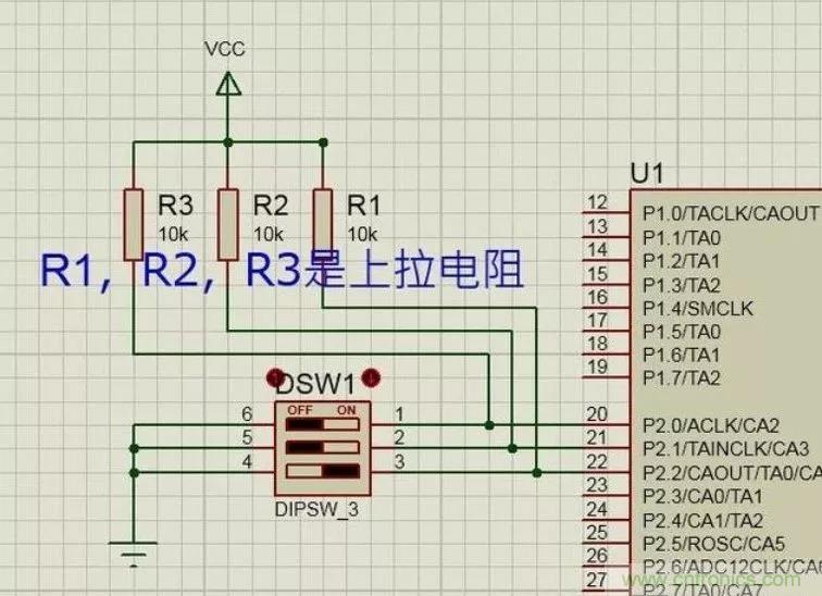 上拉電阻為什么能上拉?看完恍然大悟 上拉電阻為什么能上拉?看完恍然大悟