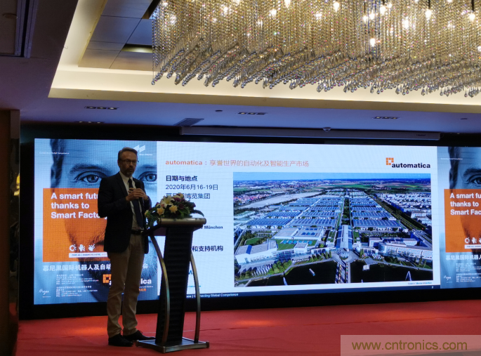 2020慕尼黑國(guó)際機(jī)器人及自動(dòng)化技術(shù)博覽會(huì)（automatica）明年六月智能開啟！