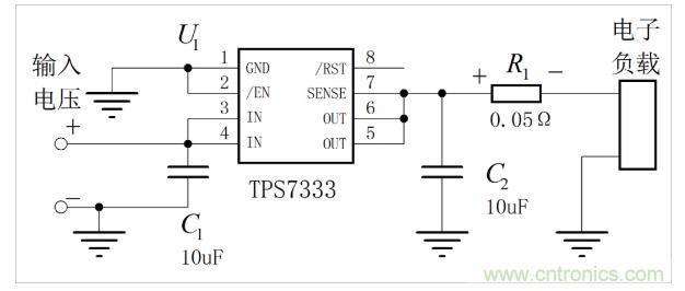 不錯的學(xué)習(xí)貼，低壓差降壓穩(wěn)壓電路設(shè)計