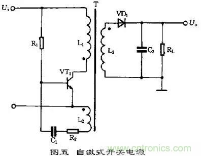這8種開關電源工作原理及電路圖，你都知道嗎？