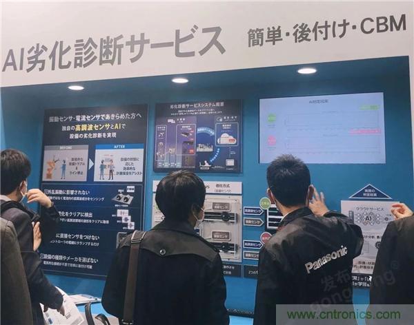 走進東京 | AI落地，制造&ldquo;新模式&rdquo;顯現(xiàn)