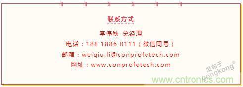 繼超聲焊接技術助力口罩生產過后，匯專捐款100萬，硬核戰&ldquo;疫&rdquo;