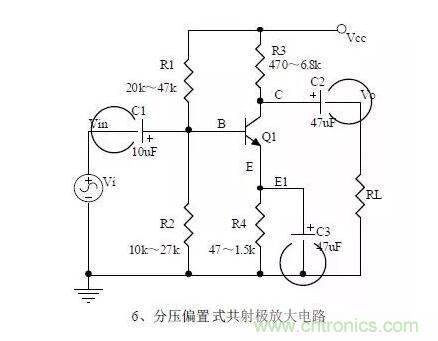 電源工程師必備求生技能——20種經典模擬電路 電源工程師必備求生技能——20種經典模擬電路